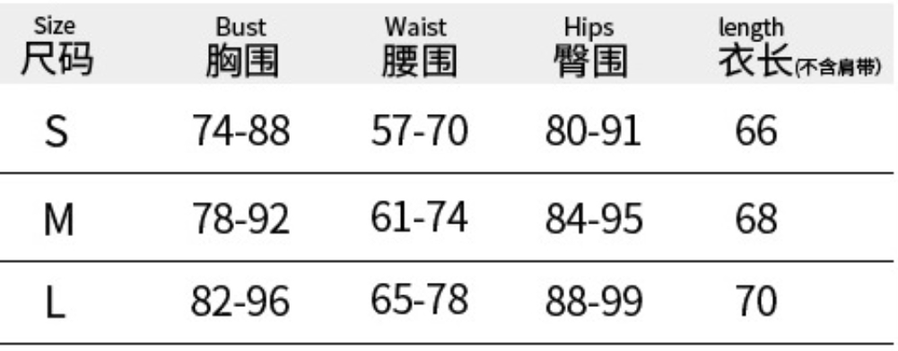 Sexy Black Cut Out Knotted Strap Mini Dress