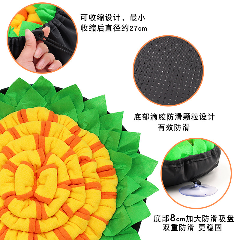 亚马逊新款宠物嗅闻垫子 狗狗训练垫 猫狗防噎食碗狗狗闻嗅垫批发