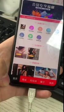 吃不吃