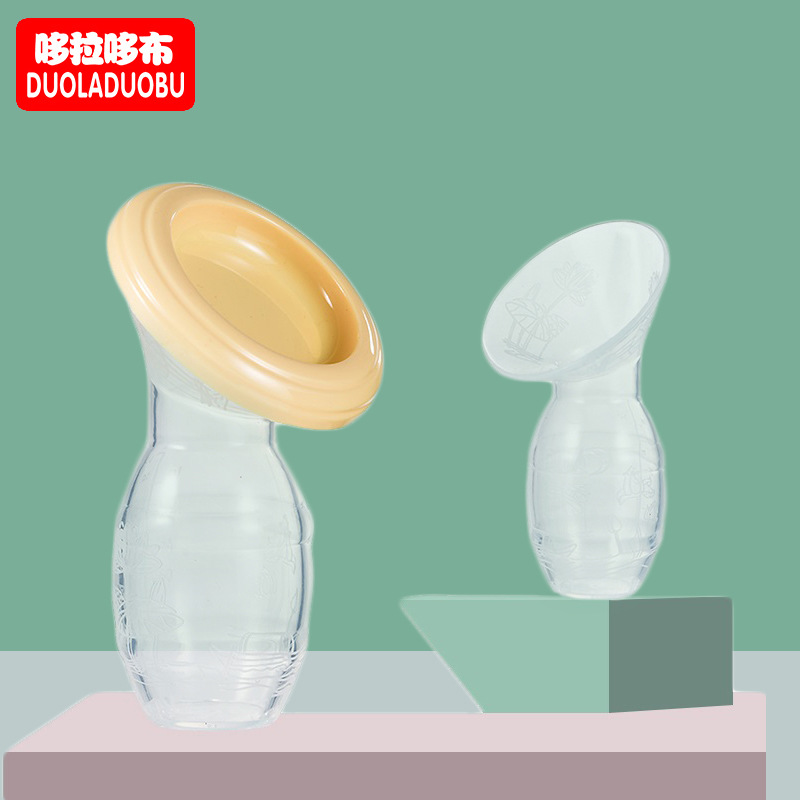 ប្រដាប់បូមទឹកដោះ ប្រមូលទឹកដោះ