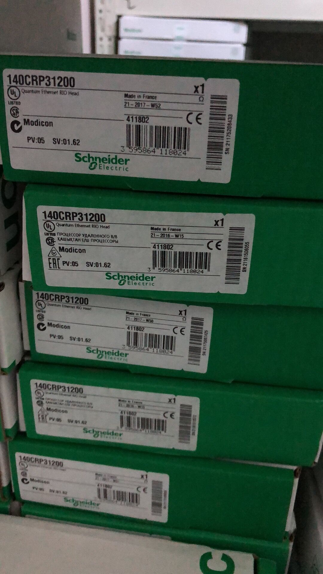 140CRP31200 Schneider Quantum Original Factory Sealed New