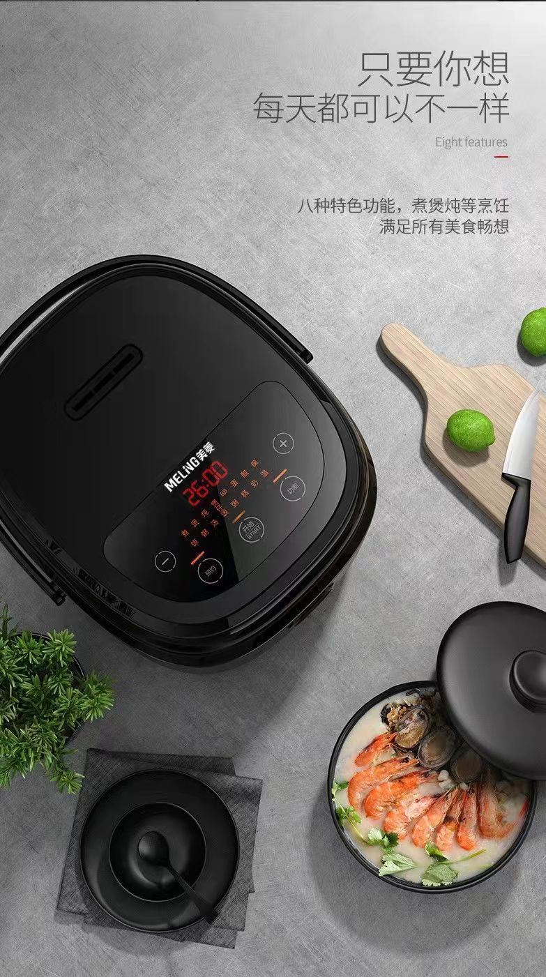 Multicooker Cooking Smart Multicooker-cooker Multifunctional Electric Machine
