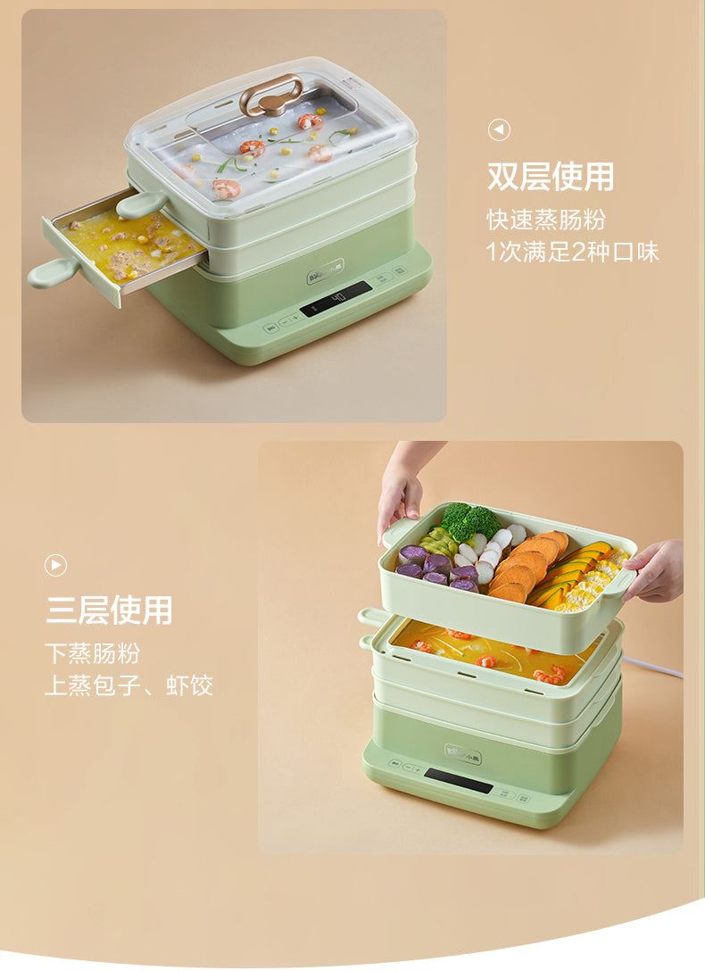 Food Steamer Multi-function Breakfast Machine Household Small Electric Steamer
