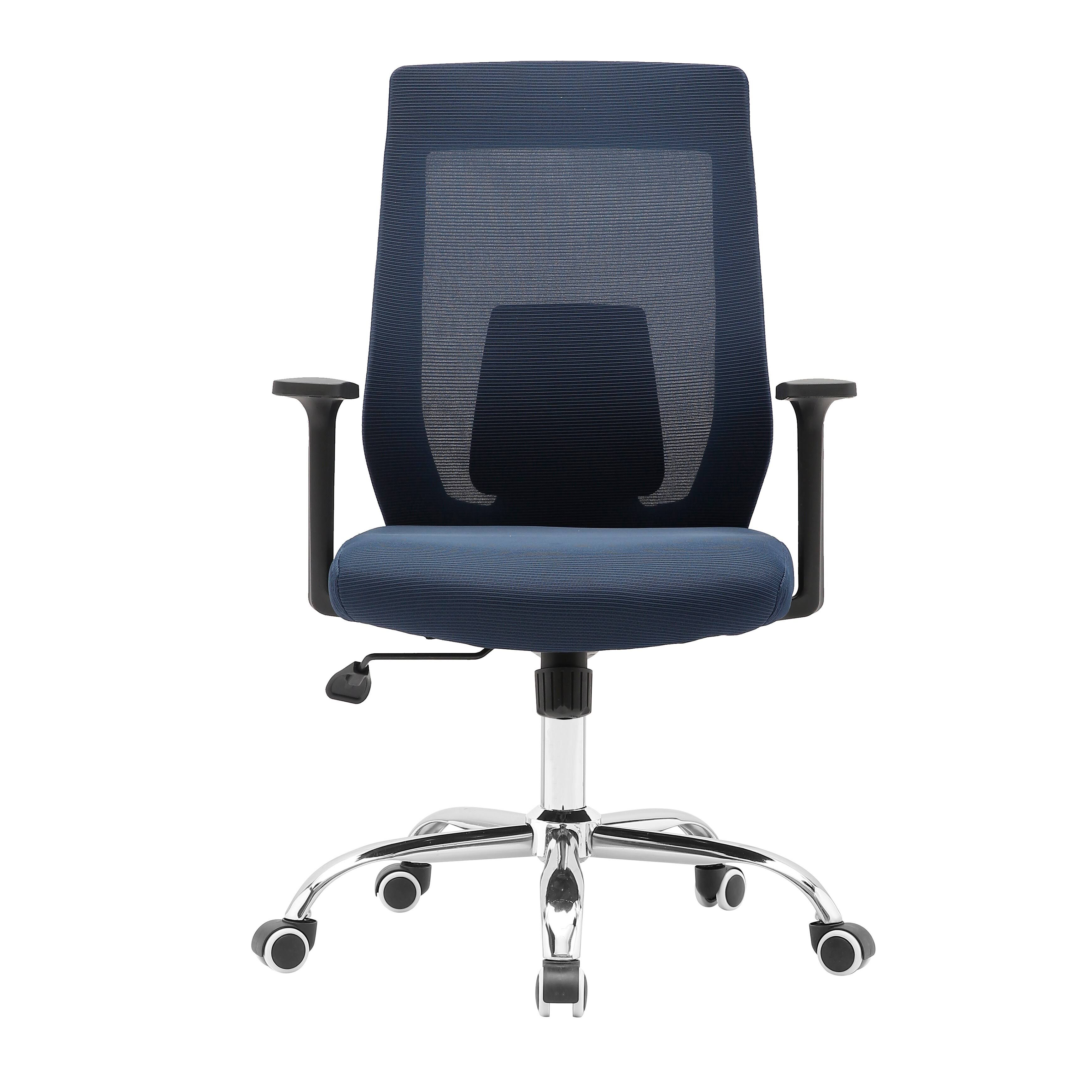 Porthos Home Gage Office Chair, Mesh BACK, Roller Caster Wheels - Blue