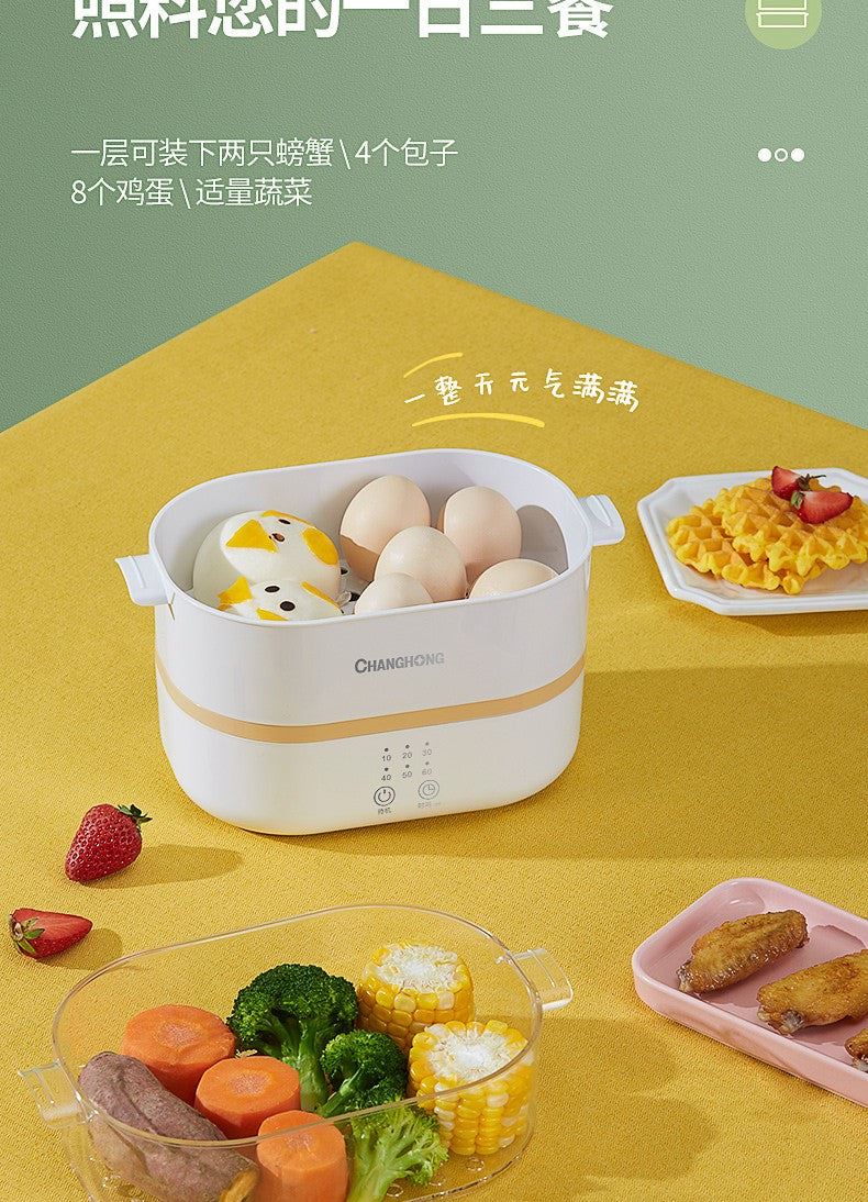 2L Kitchen Steamer Electric Cooking Commercial Cabinet Rice Dumplings Steam Pan Food Warmer