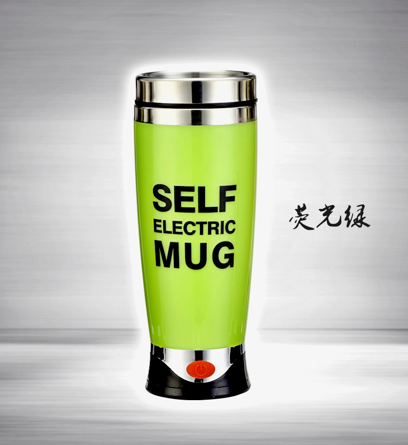 可定制logo促销礼品搅拌咖啡杯不锈钢自动搅拌杯创意百货杯子