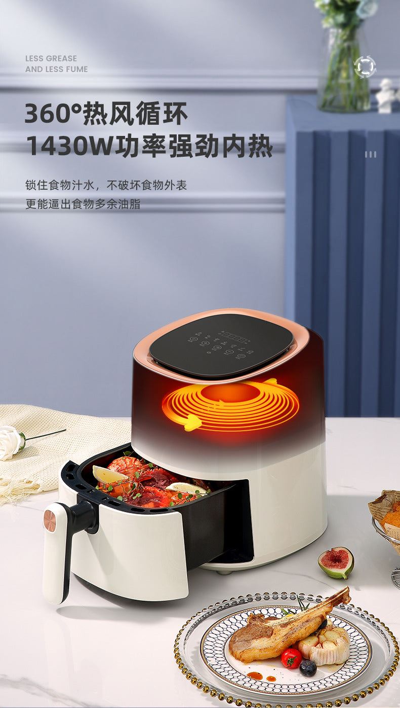 Air fryer multi-functional household large-capacity smart electric fryer