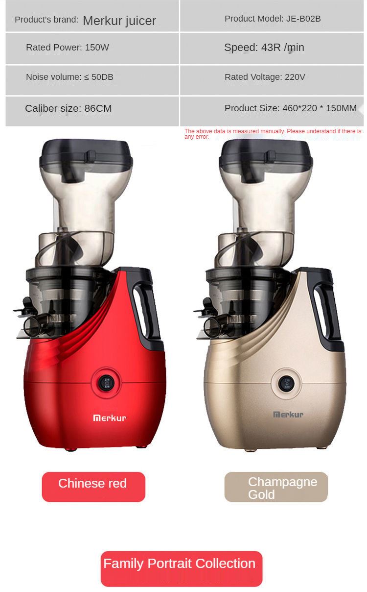 home juicer dregs juice separation juice soy milk machine