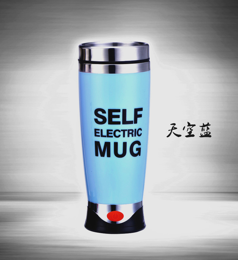 可定制logo促销礼品搅拌咖啡杯不锈钢自动搅拌杯创意百货杯子