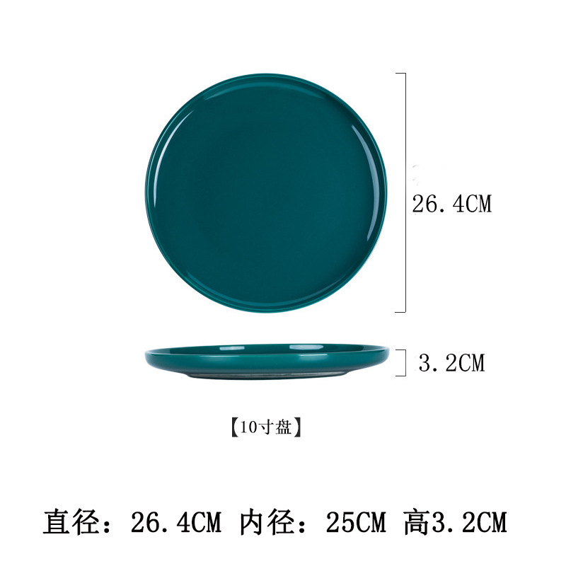 微瑕疵北欧芝士焗饭盘子 陶瓷烤盘 家用披萨盘烤碗烤箱微波炉