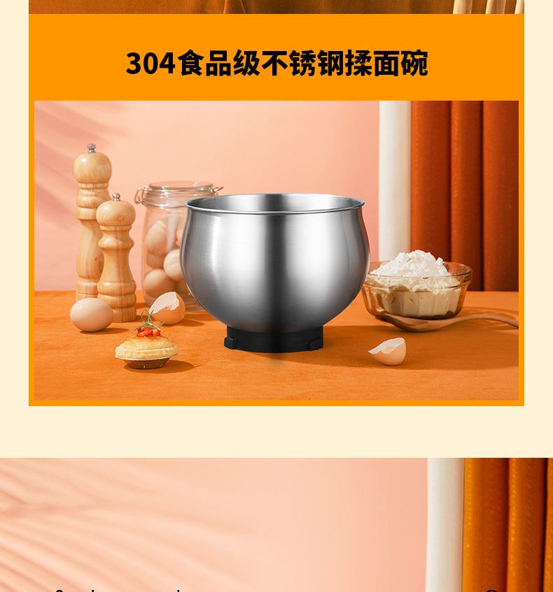 Dough Mixer Food Mixer Kneading Machine Home ELD Display High Power Multifunction Stainless Steel Bowl