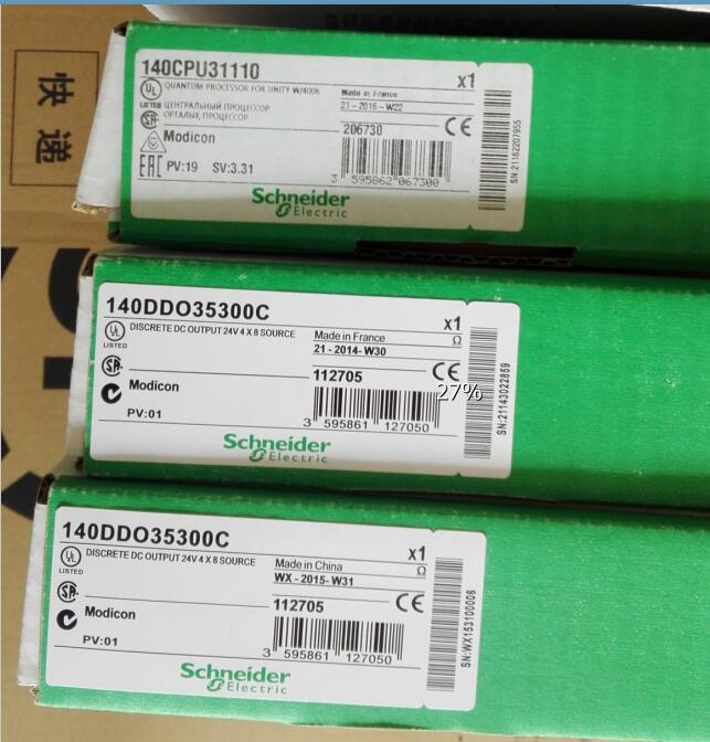 140CPU31110 Schneider processor Modicon Quantum Original Factory Sealed New