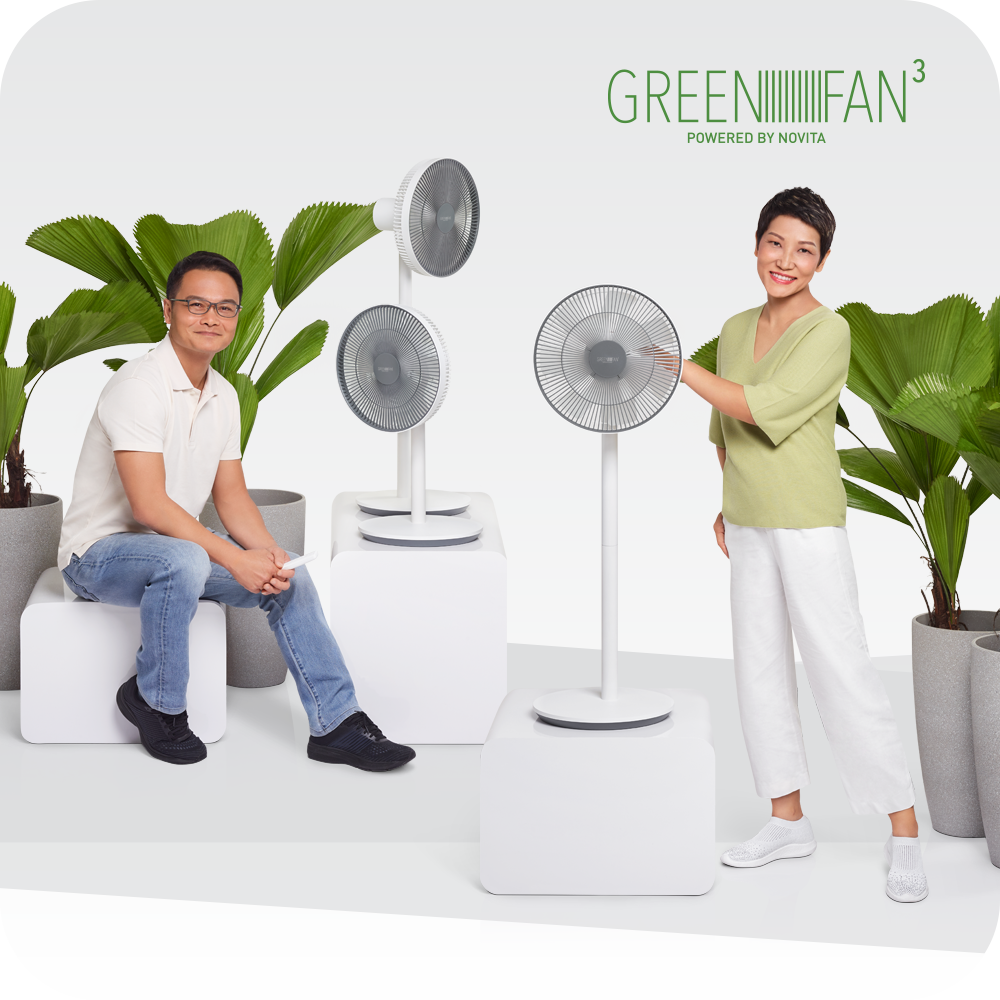 GreenFan? F-3