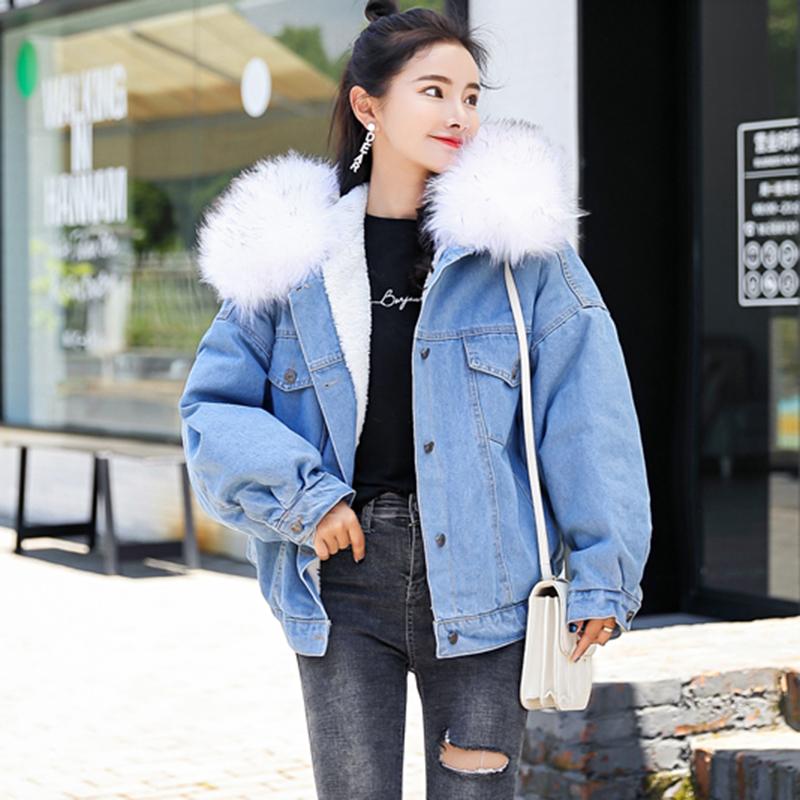 Winter Denim Jacket Fashion Blue Jeans Jacket Coat Fur Collar Oversize Outwear