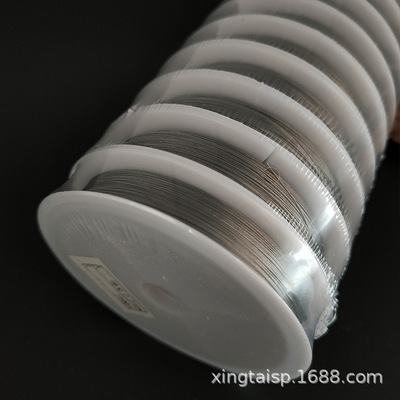厂家批发diy手工串珠帘材料优质饰品配件多规格0.3-0.7镍色钢丝线