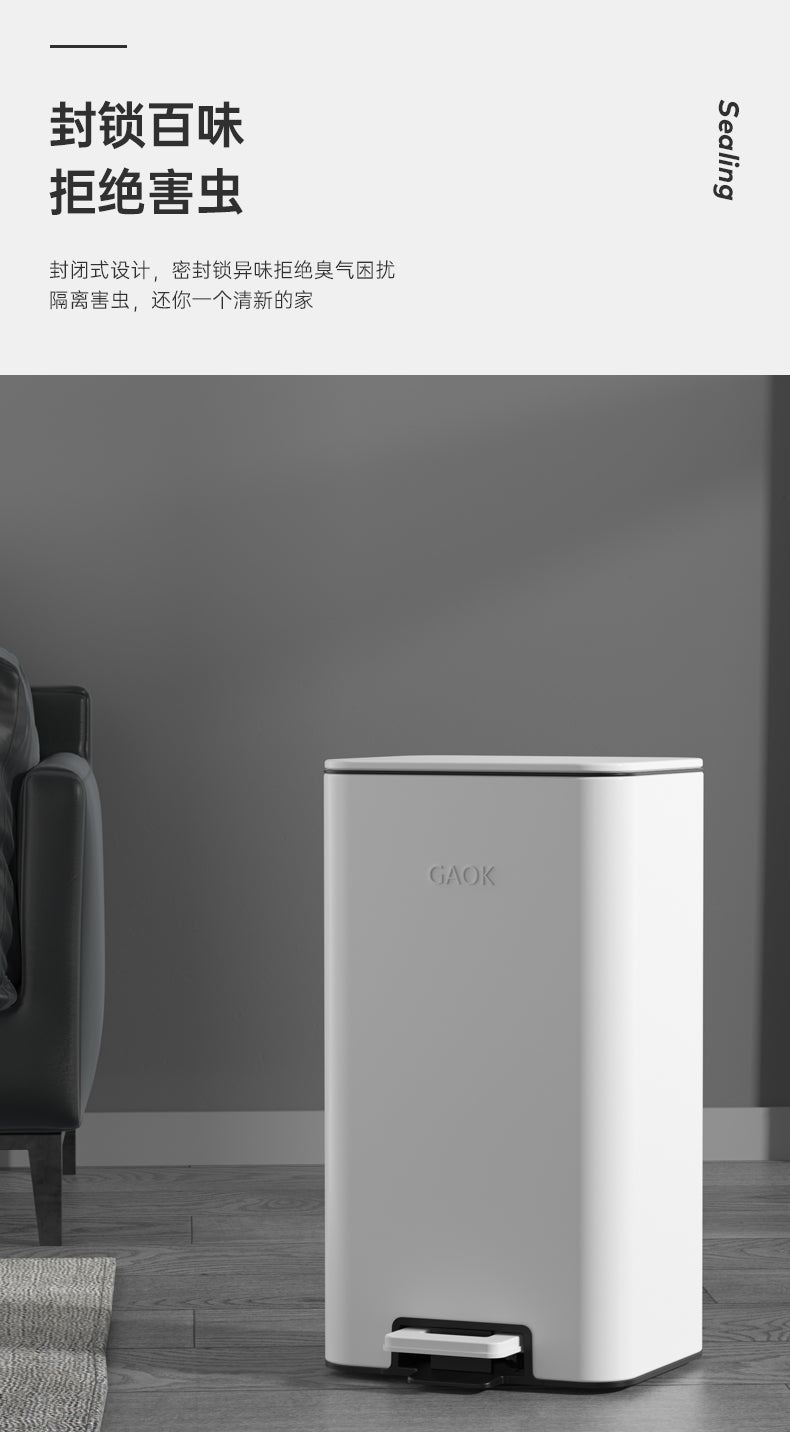 Kitchen Large Capacity Stainless Steel Step Trash Can Household Pedal Living Room