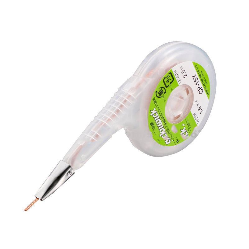 Original 1pcs 2M Japan GOOT Lead-free RoHS MSDS Desoldering Wicks Dispenser Pack with Stainless Steel Mouth for Precision PCBs RMA Safely PCB clean