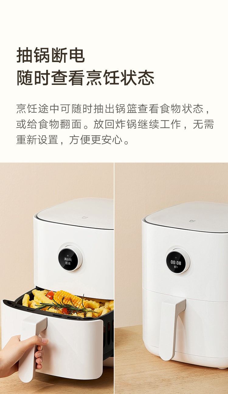 Air Fryer Oil Low Fat Oil-free Less Non Stick Intelligent Reservation Cooking Appliances