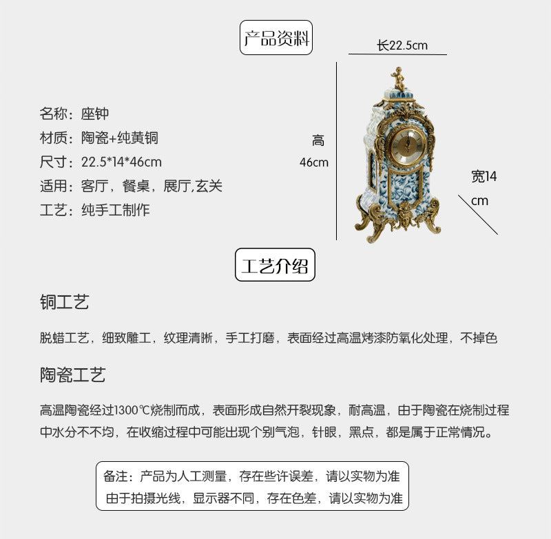 French candle holder blue and white European style retro pendant clock Mantel clock