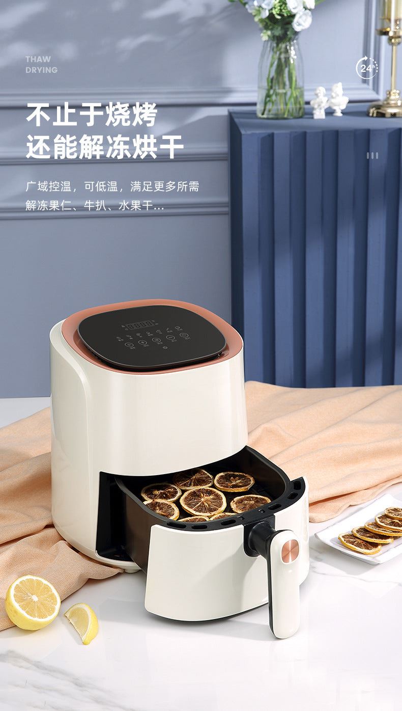 Air fryer multi-functional household large-capacity smart electric fryer