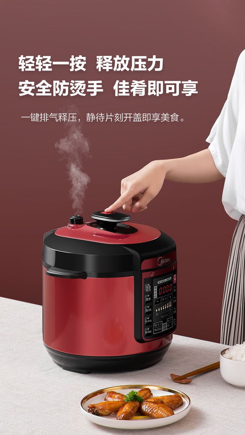 Multi Cooker Electric Pressure Cooker Red Small Non-stick Rice Cookers