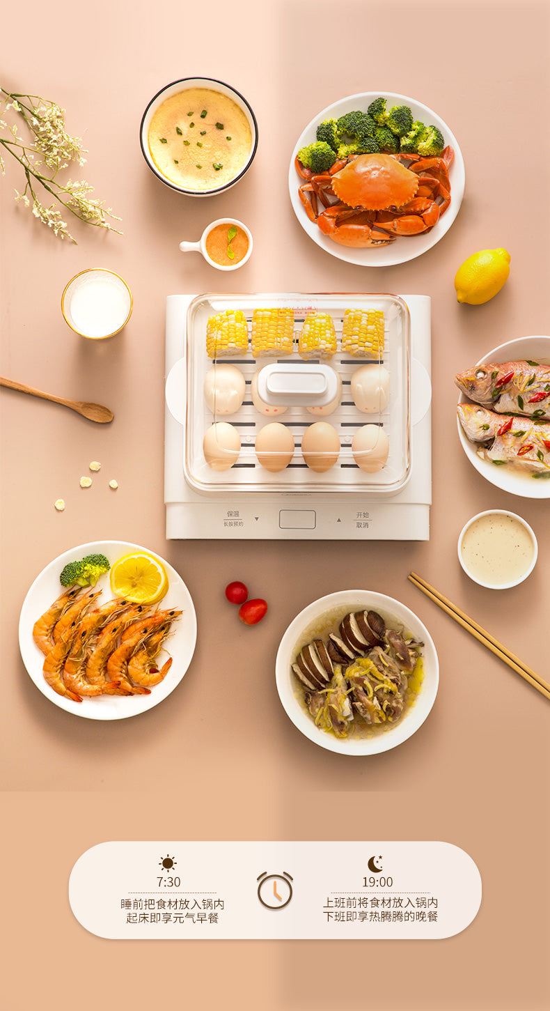 Three Layer Electric Steamer Kitchen Steam Cooker Multifunctional Pot Dumplings Food Warmer