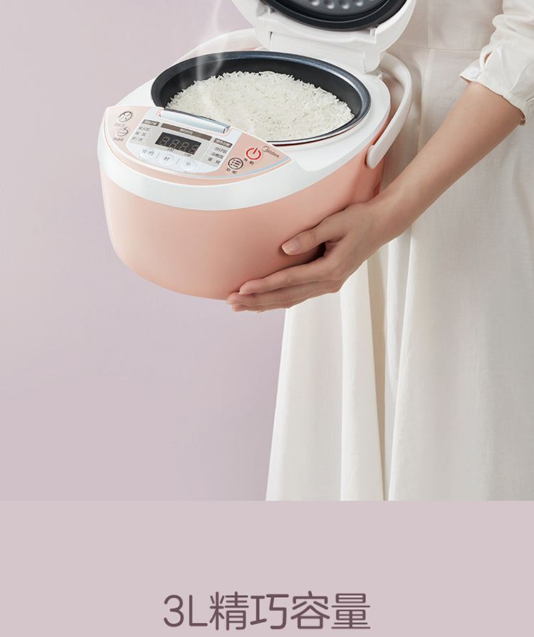 Multicooker Medea 220V 3L Mini 24h Reservation Micro Pressure Intelligent Rice Cooker