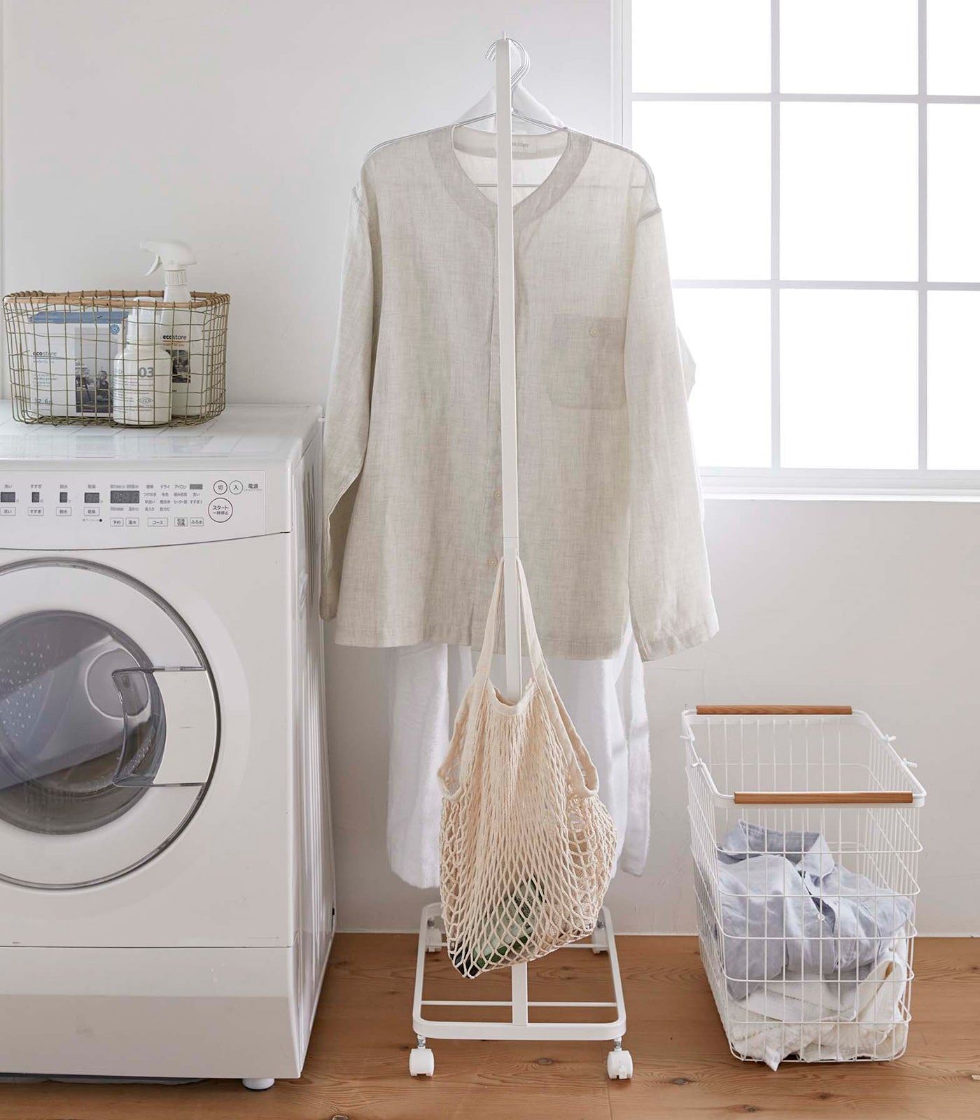 Rolling Laundry Cart + Wire Basket – Steel + Wood