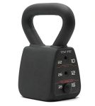 POWERBLOCK Adjustable Kettlebell