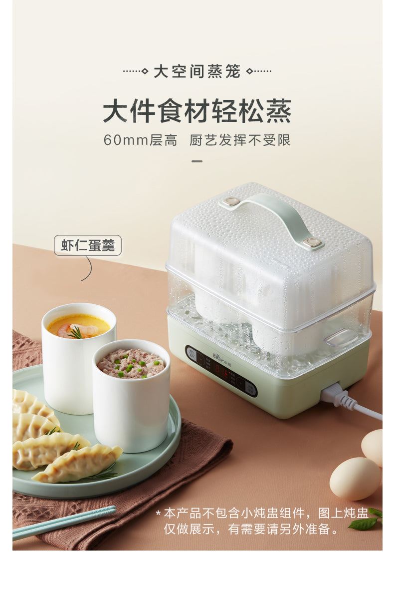 Pot Steamer Cooker Egg Boiler Home Breakfast Machine Double Layer Multifunction Timing Hot Pot Food Warmer