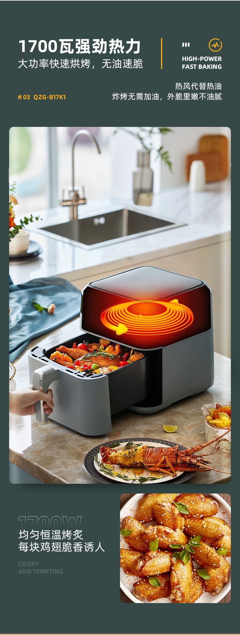 household air fryer intelligent oil free fryer multi-functional automatic fryer 6.5L