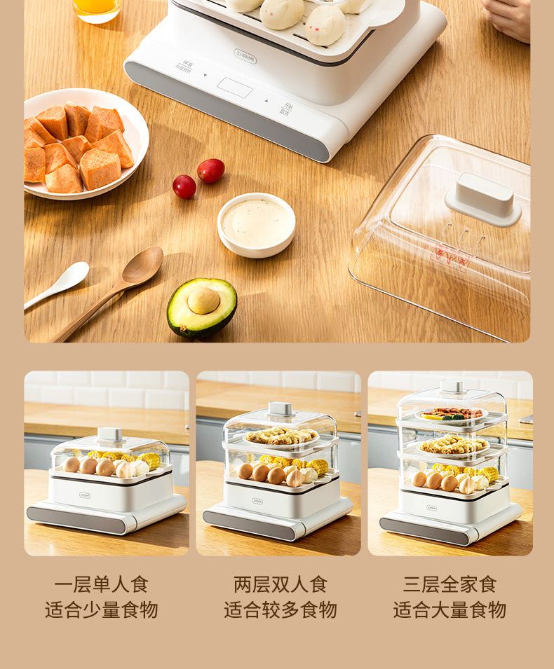 Three Layer Electric Steamer Kitchen Steam Cooker Multifunctional Pot Dumplings Food Warmer