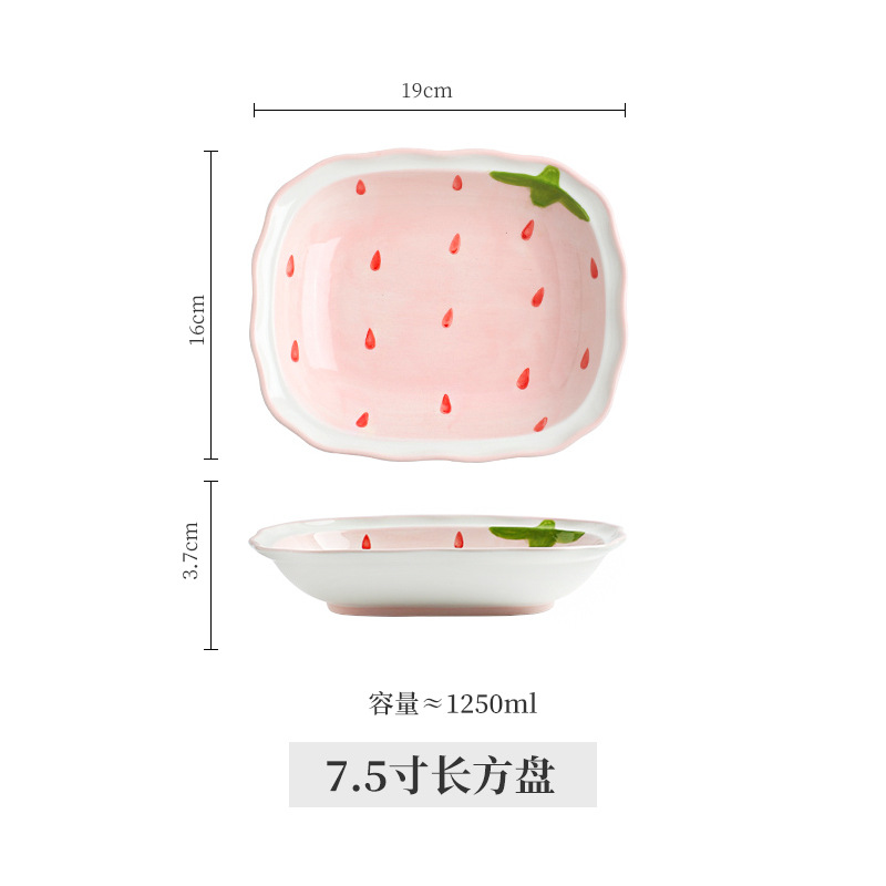 草莓陶瓷碗可爱少女心饭碗创意个性家用汤碗菜盘子网红餐具