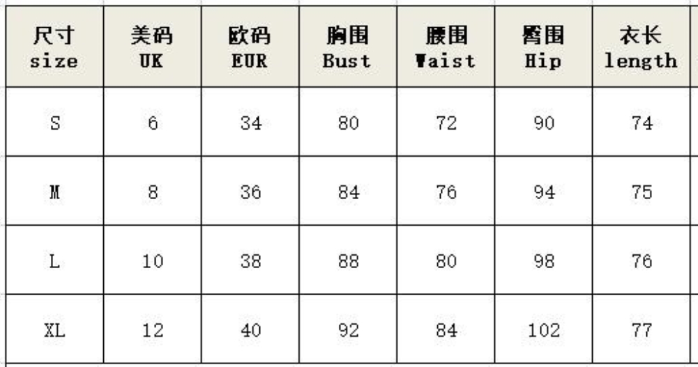 Sexy Cute Print Straps Mini Dress