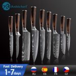 Kitchen knives Set Professional Chef Knives Stainless Steel Imitation Damascus Pattern Santoku Cleaver Slicing Utility Knives
