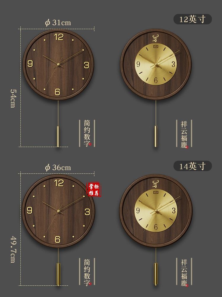 Living room household fashion solid wood pure copper wall clock