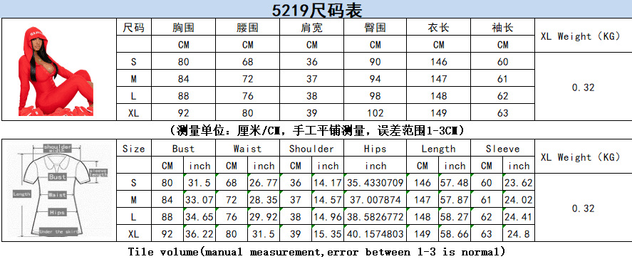 Spring and Autumn Style Hat Embroidered Home Wear Deep V Sexy Jumpsuit AT5219