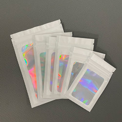 Laser Rainbow plastic zipper bag makeup brush holographic Packing bags clear Mylar pouch Holographic Packaging Bag