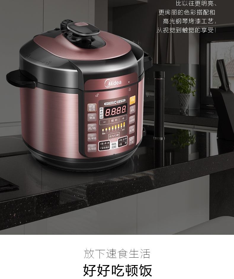 Non-stick Multicooker Electric Rice Cookers Make Soup