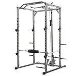 Valor Fitness BD-41 Heavy Duty Power Rack w/Multi-Gym Station