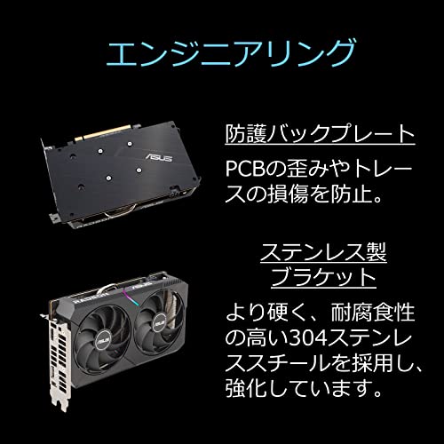 ASUS 华硕 AMD Radeon RX 6500 XT 双风扇款 4G DUAL-RX6500XT-O4G