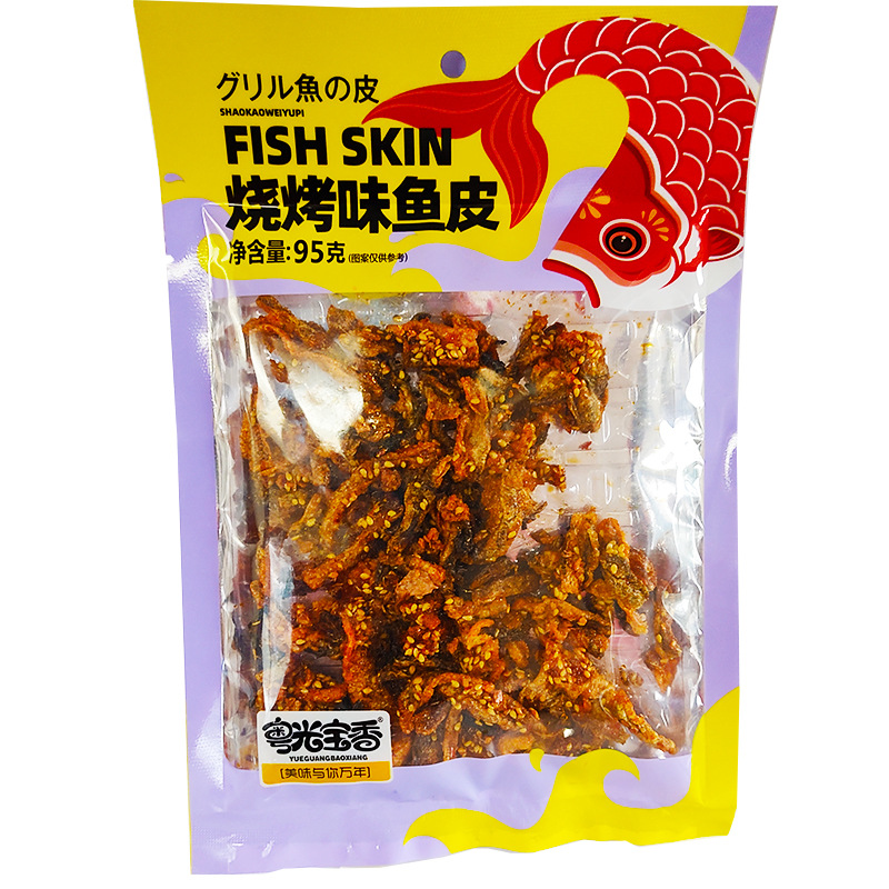 ស្បែកត្រីបំពងឈ្ងុយឆ្ងាញ់ 95g