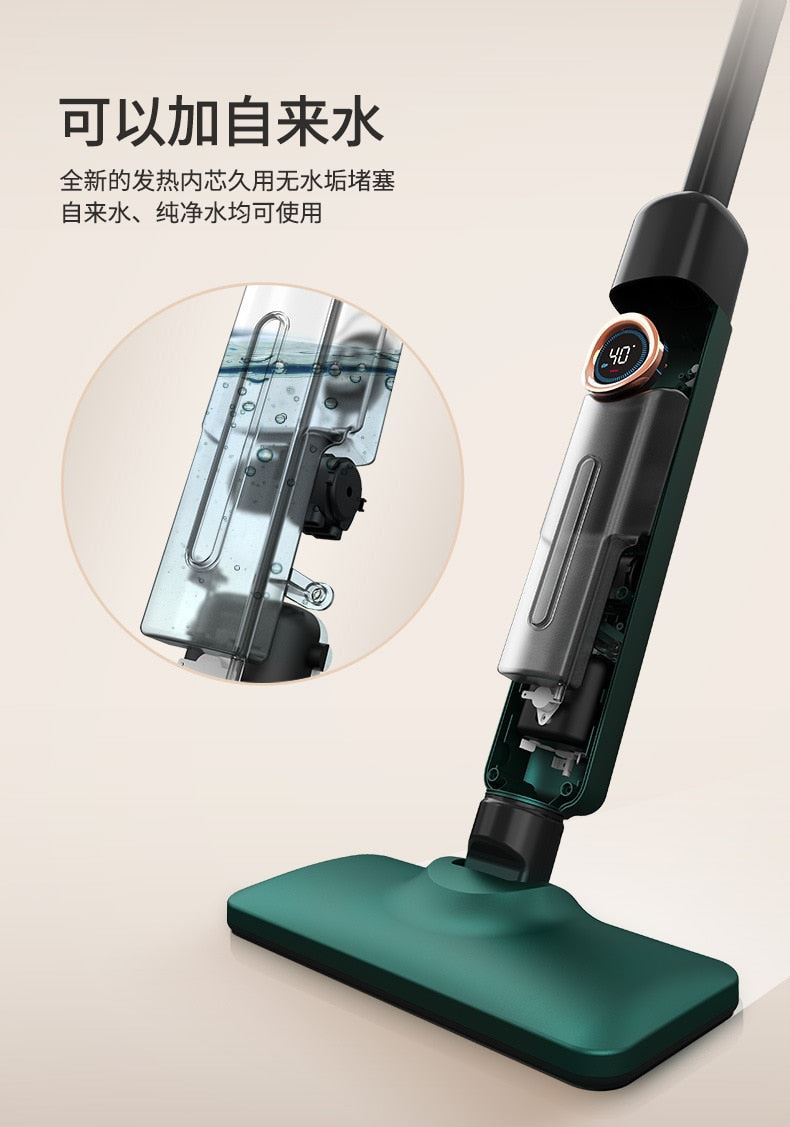Steam Mop High Temperature Household Multifunctional Electric Mop
