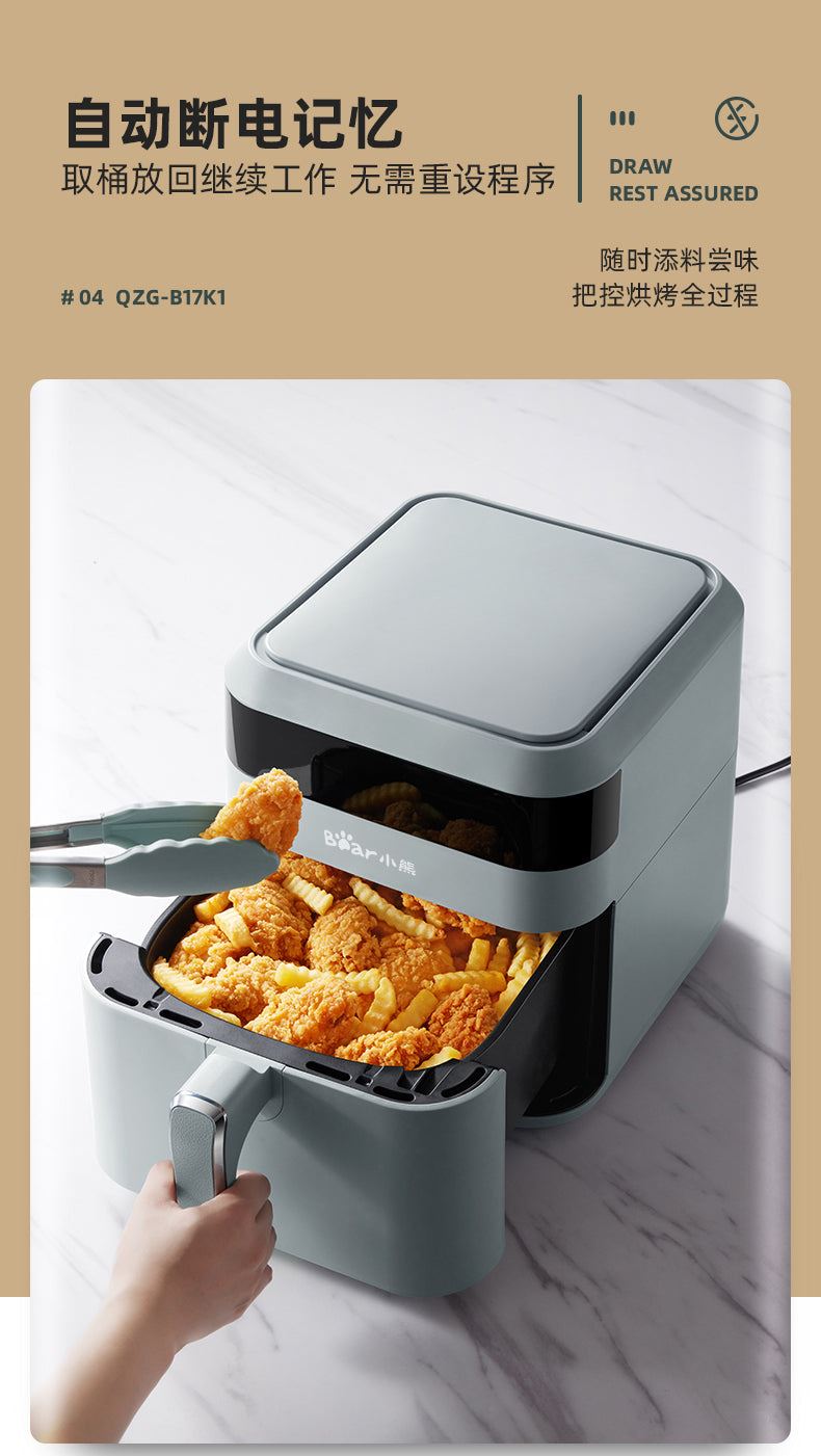 household air fryer intelligent oil free fryer multi-functional automatic fryer 6.5L