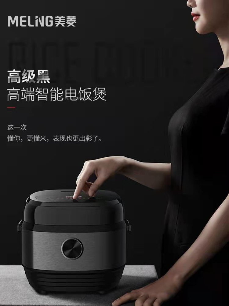 Multicooker Cooking Smart Multicooker-cooker Multifunctional Electric Machine