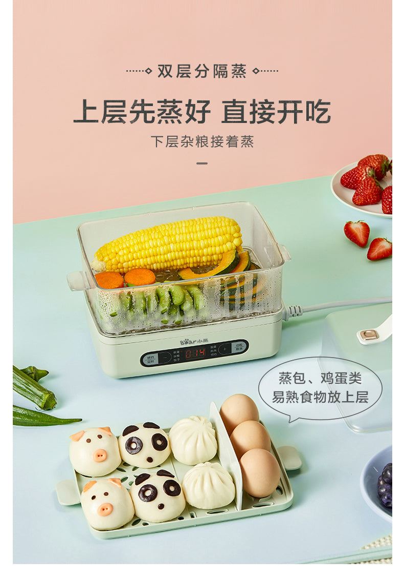 Pot Steamer Cooker Egg Boiler Home Breakfast Machine Double Layer Multifunction Timing Hot Pot Food Warmer