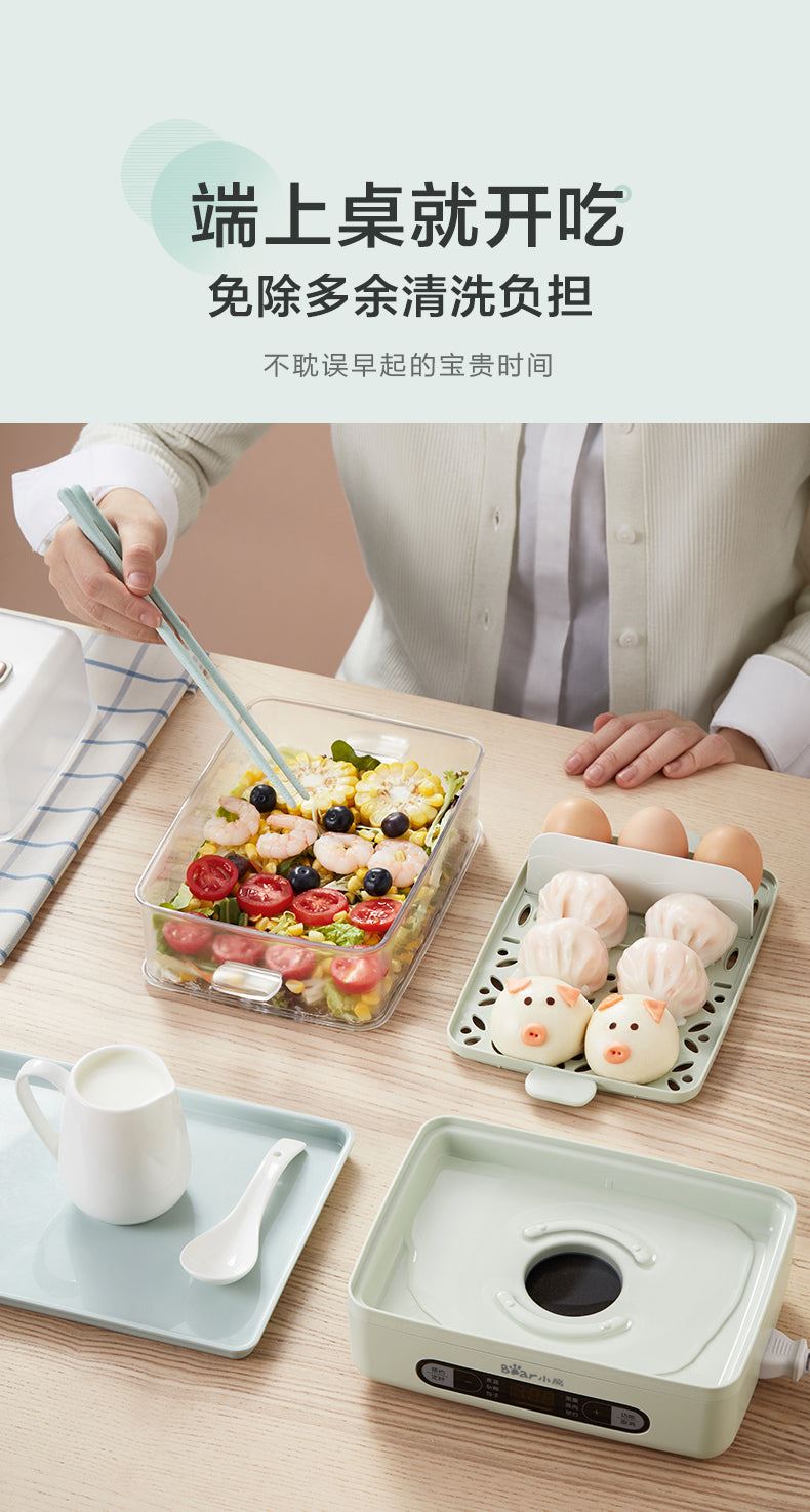 Pot Steamer Cooker Egg Boiler Home Breakfast Machine Double Layer Multifunction Timing Hot Pot Food Warmer