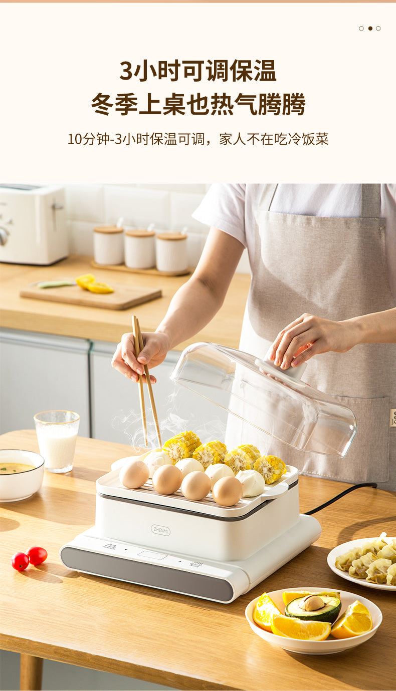 Three Layer Electric Steamer Kitchen Steam Cooker Multifunctional Pot Dumplings Food Warmer