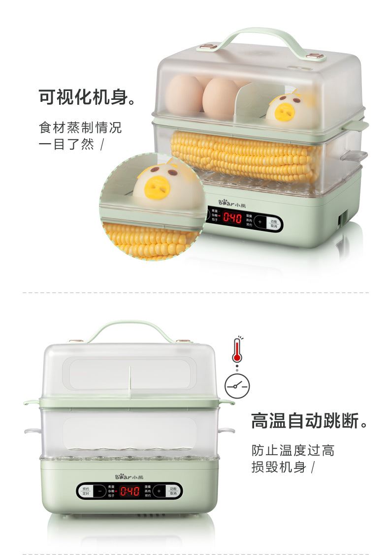 Pot Steamer Cooker Egg Boiler Home Breakfast Machine Double Layer Multifunction Timing Hot Pot Food Warmer