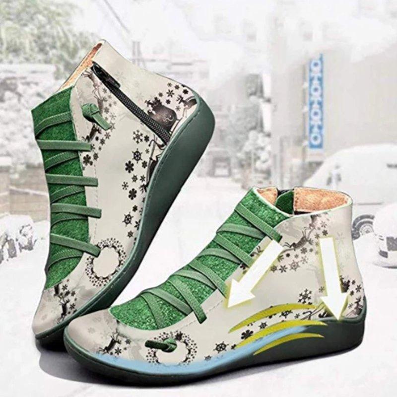 Women's Printed Flat Heel Casual ANkle Boots